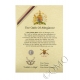 Seaforth Highlanders Oath Of Allegiance Certificate